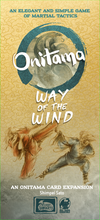 Load image into Gallery viewer, Onitama Way of the Wind