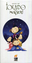 Load image into Gallery viewer, Tokaido Matsuri box