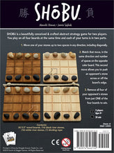 Load image into Gallery viewer, SHŌBU