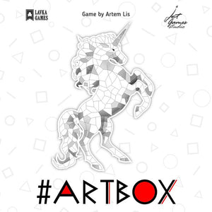 Artbox Front Box