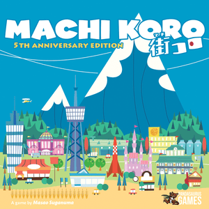 Machi Koro 5th Anniversary Box