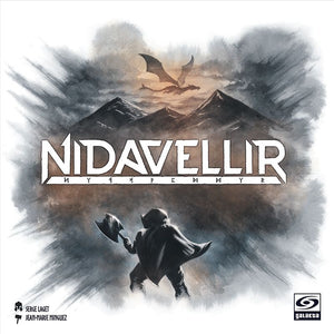 Nidavellir