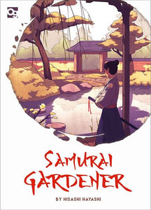 Samurai Gardener