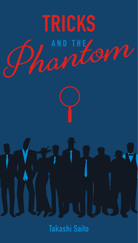 Tricks and the Phantom